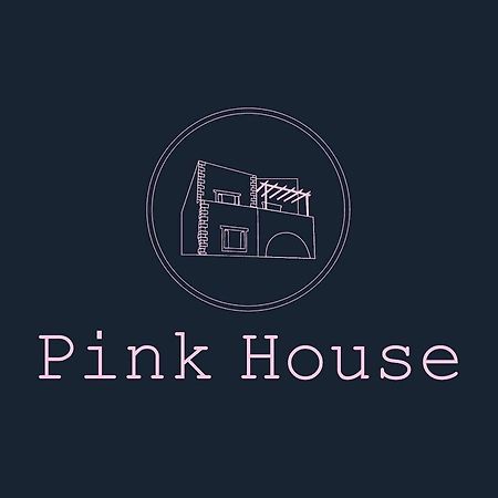 Апартаменты Pink House Палеохора Экстерьер фото